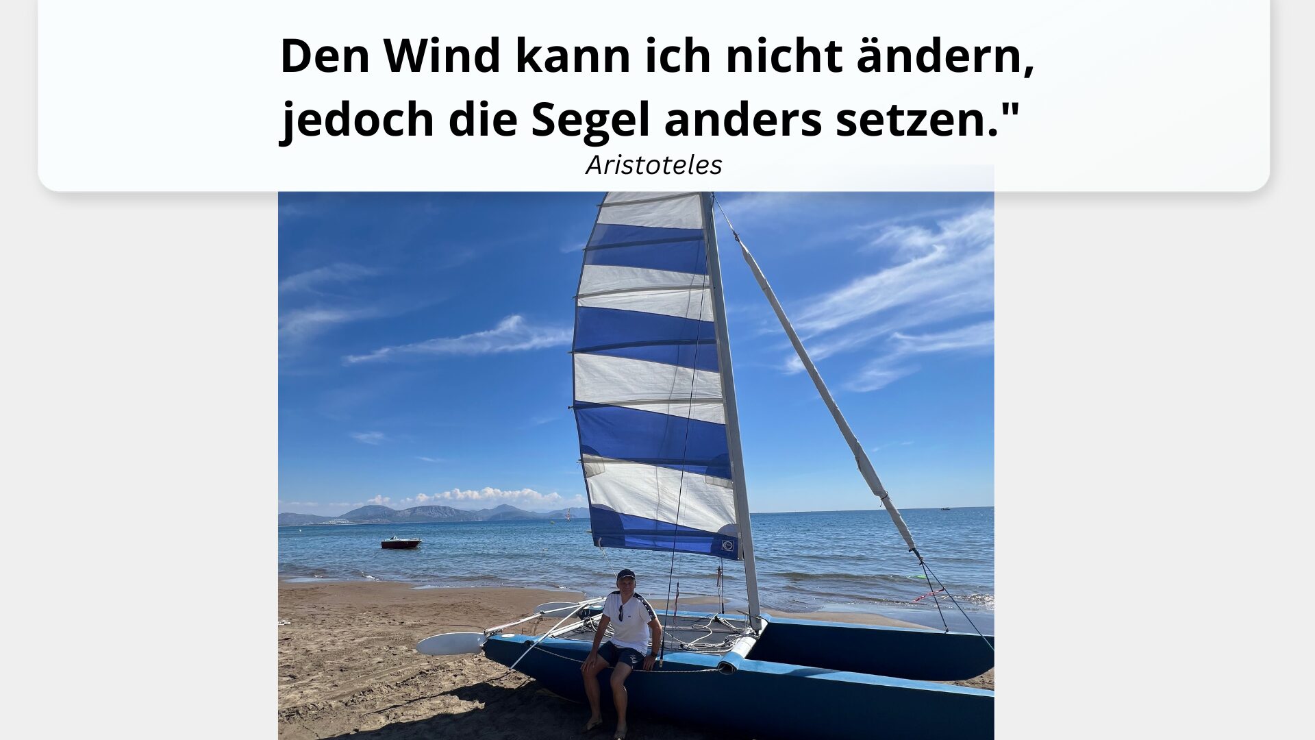 Der Wind -Blog